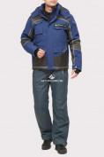 Оптом Костюм горнолыжный мужской темно-синего цвета 01912TS в Самаре