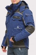 Оптом Куртка горнолыжная мужская темно-синего цвета 1912TS, фото 2