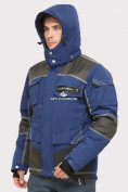 Оптом Куртка горнолыжная мужская темно-синего цвета 1912TS в Перми, фото 3