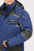Оптом Куртка горнолыжная мужская темно-синего цвета 1912TS в Нижнем Новгороде, фото 5