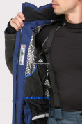Оптом Куртка горнолыжная мужская темно-синего цвета 1912TS в  Красноярске, фото 6