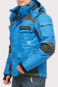 Оптом Куртка горнолыжная мужская синего цвета 1912S в  Красноярске, фото 2