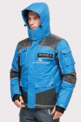 Оптом Куртка горнолыжная мужская синего цвета 1912S в Екатеринбурге, фото 3