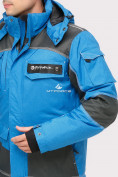 Оптом Куртка горнолыжная мужская синего цвета 1912S в  Красноярске, фото 5
