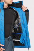 Оптом Куртка горнолыжная мужская синего цвета 1912S в Казани, фото 7