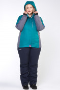 Оптом Костюм горнолыжный женский большого размера зеленого цвета 01934Z в Перми, фото 4