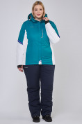 Оптом Костюм горнолыжный женский большого размера бирюзового цвета 01934Br в Омске, фото 2