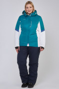 Оптом Костюм горнолыжный женский большого размера бирюзового цвета 01934Br в Екатеринбурге, фото 3