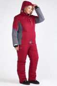 Оптом Костюм горнолыжный женский большого размера бордового цвета 01934Bo в Самаре, фото 3