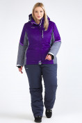 Оптом Костюм горнолыжный женский большого размера темно-фиолетового цвета 01934TF в Перми