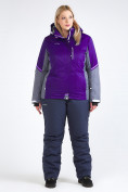 Оптом Костюм горнолыжный женский большого размера темно-фиолетового цвета 01934TF в Сочи, фото 2