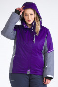 Оптом Куртка горнолыжная женская большого размера темно-фиолетового цвета 1934TF в Перми, фото 5