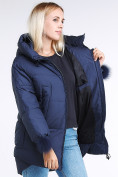 Оптом Куртка зимняя женская молодежная с помпонами темно-синего цвета 1943_22TS, фото 7