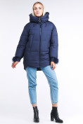 Оптом Куртка зимняя женская молодежная с помпонами темно-синего цвета 1943_22TS