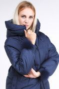 Оптом Куртка зимняя женская молодежная с помпонами темно-синего цвета 1943_22TS, фото 6