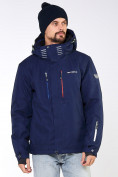 Оптом Мужская зимняя горнолыжная куртка большого размера темно-синего цвета 19471TS в Казани, фото 7