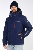 Оптом Мужская зимняя горнолыжная куртка большого размера темно-синего цвета 19471TS в Омске