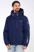 Оптом Мужская зимняя горнолыжная куртка большого размера темно-синего цвета 19471TS, фото 4