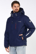 Оптом Мужская зимняя горнолыжная куртка большого размера темно-синего цвета 19471TS в Самаре, фото 5