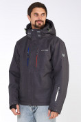 Оптом Мужская зимняя горнолыжная куртка темно-серого цвета 1947TС