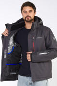 Оптом Мужская зимняя горнолыжная куртка большого размера темно-серого цвета 19471TC в Казани, фото 5