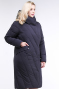Оптом Куртка зимняя женская классическая одеяло темно-синего цвета 191949_02TS, фото 3