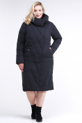 Оптом Куртка зимняя женская классическая одеяло темно-серого цвета 191949_11TC в Волгоградке, фото 2
