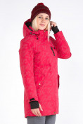 Оптом Куртка парка зимняя женская розового цвета 1949R в Казани, фото 3