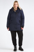 Оптом Куртка парка зимняя женская большого размера темно-синего цвета 19491TS в Сочи