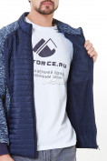 Оптом Молодежная стеганная куртка мужская темно-синего цвета 1961TS в Перми, фото 5