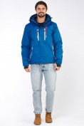 Оптом Мужская зимняя горнолыжная куртка синего цвета 1966S, фото 8