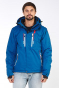 Оптом Мужская зимняя горнолыжная куртка синего цвета 1966S, фото 2