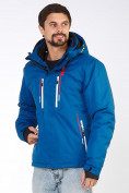 Оптом Мужская зимняя горнолыжная куртка синего цвета 1966S, фото 9