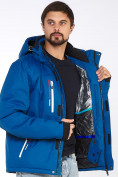 Оптом Мужская зимняя горнолыжная куртка синего цвета 1966S в Перми, фото 12