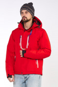 Оптом Мужская зимняя горнолыжная куртка красного цвета 1966Kr в Сочи