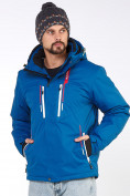 Оптом Мужская зимняя горнолыжная куртка синего цвета 1966S в Перми