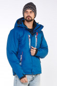 Оптом Мужская зимняя горнолыжная куртка синего цвета 1966S, фото 4
