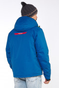 Оптом Мужская зимняя горнолыжная куртка синего цвета 1966S в Перми, фото 5
