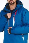 Оптом Мужская зимняя горнолыжная куртка синего цвета 1966S в Перми, фото 6