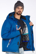 Оптом Мужская зимняя горнолыжная куртка синего цвета 1966S в Сочи, фото 7