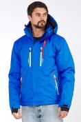 Оптом Мужская зимняя горнолыжная куртка голубого цвета 1966Gl, фото 3