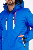 Оптом Мужская зимняя горнолыжная куртка голубого цвета 1966Gl в Казани, фото 5
