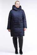 Оптом Куртка зимняя женская классика темно-синего цвета 1968_02TS в Волгоградке