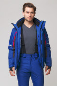 Оптом Мужской зимний горнолыжный костюм MTFORCE синего цвета 01971-1S в Перми, фото 9