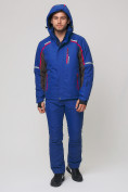 Оптом Мужской зимний горнолыжный костюм MTFORCE синего цвета 01971-1S, фото 5