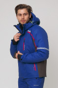 Оптом Мужской зимний горнолыжный костюм MTFORCE синего цвета 01971S в Перми, фото 19