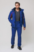 Оптом Мужской зимний горнолыжный костюм MTFORCE синего цвета 01971S в Казани, фото 2