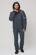 Оптом Мужской зимний горнолыжный костюм MTFORCE темно-серого цвета 01971TC, фото 5