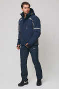 Оптом Мужской зимний горнолыжный костюм MTFORCE темно-синего цвета 01971TS в Перми, фото 2