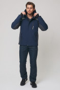 Оптом Мужской зимний горнолыжный костюм MTFORCE темно-синего цвета 01971TS в Сочи